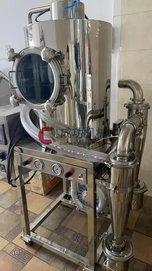 噴霧干燥機(jī)